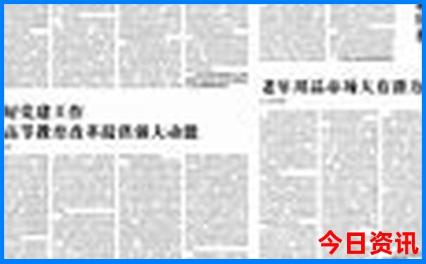 西湖十大必去景点